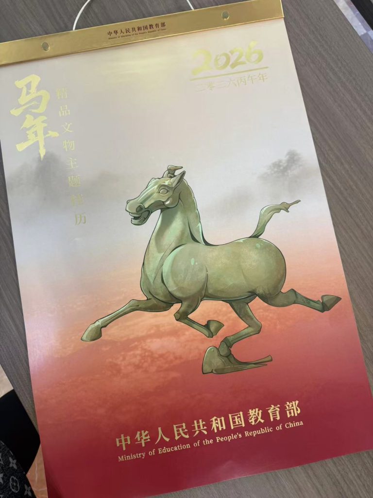 新华社东京分社专访|日本湖南商会会长白林谈东京不动产与资本环境 img 3817