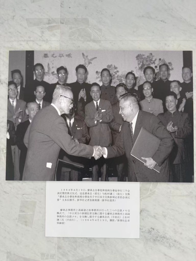 新华社东京分社专访|日本湖南商会会长白林谈东京不动产与资本环境 img 3819