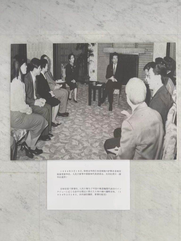 新华社东京分社专访|日本湖南商会会长白林谈东京不动产与资本环境 img 3821