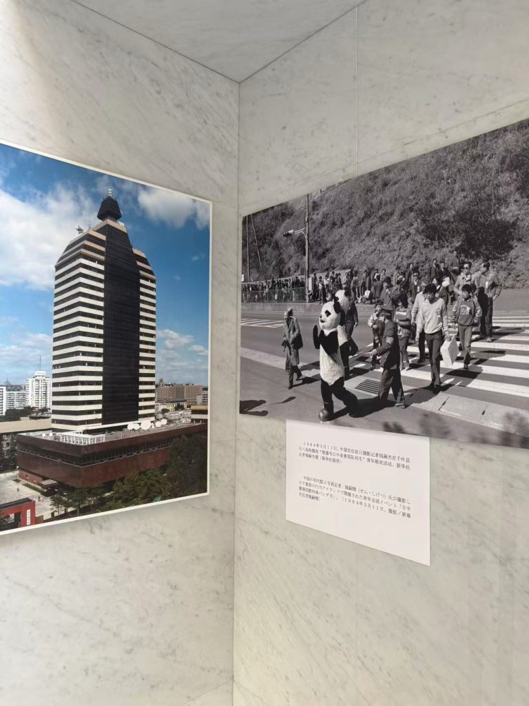 新华社东京分社专访|日本湖南商会会长白林谈东京不动产与资本环境 img 3822