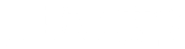 日本湖南商会